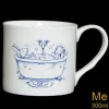 Two Bad Mice Bath For One Mug- Tea|Animals