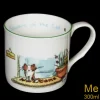 Two Bad Mice Beware of the Cat Mug- Tea|Animals