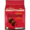 Cadbury Bournville Giant Buttons Dark Chocolate- Tea|Chocolate