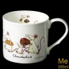 Two Bad Mice Chocoholics Mug- Tea|Chocolate