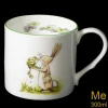 Two Bad Mice Frog Prince Mug- Valentine's Day|Tea