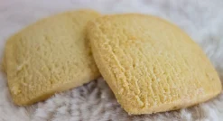 Dean's of Huntley Shortbread 'Mr Perfect' All Butter Shortbread Squares 150g- Biscuits