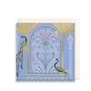 The Art File Ornate Doors & Peacocks Greeting Card by Sara Miller- Greeting Cards