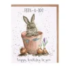 Wrendale Designs 'Peek-A-Boo' Birthday Greetings Card- Greeting Cards
