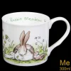 Two Bad Mice Rabbit Meadow Mug- Tea|Whimsical